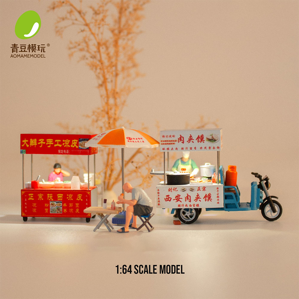 3D Printing Model Free - 1/64 Night market s Model Kit-High