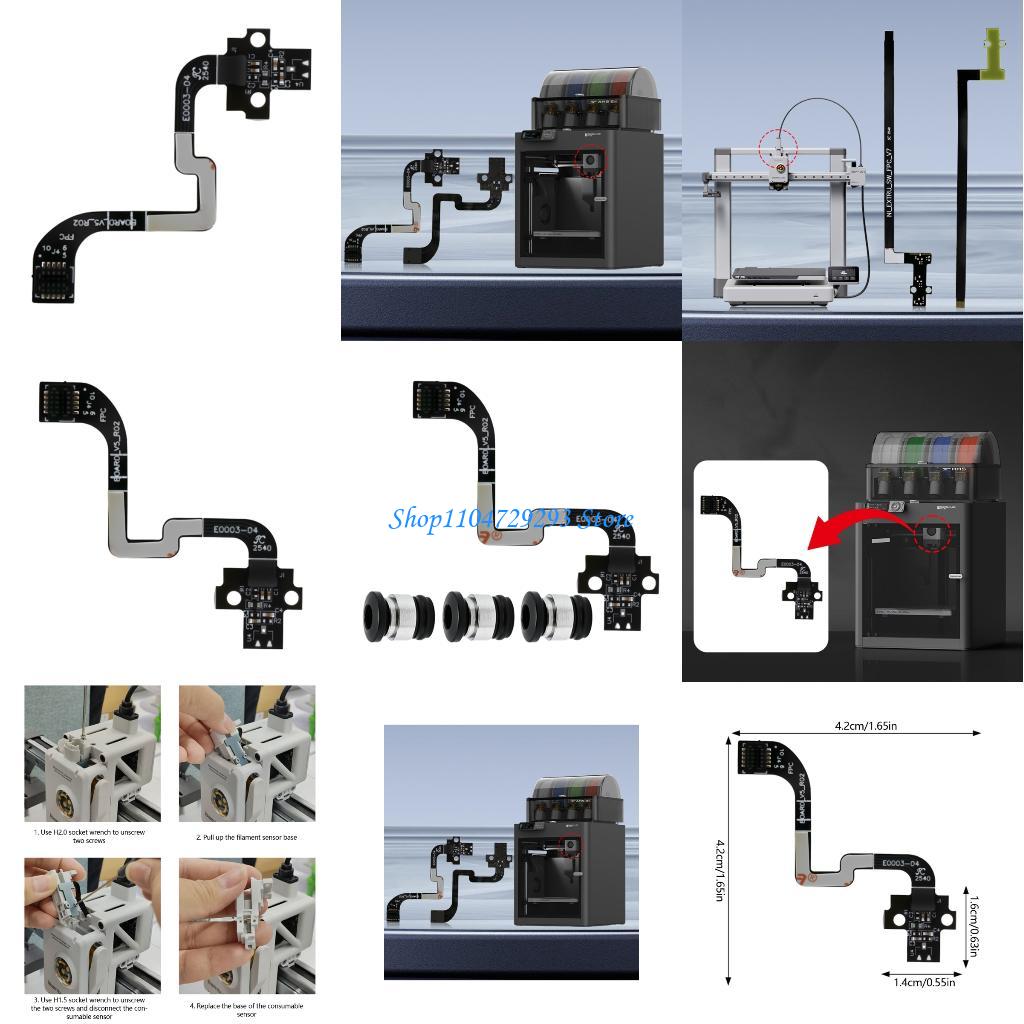 3D Printing Technology - Y2GD Automated Filaments Detection System With