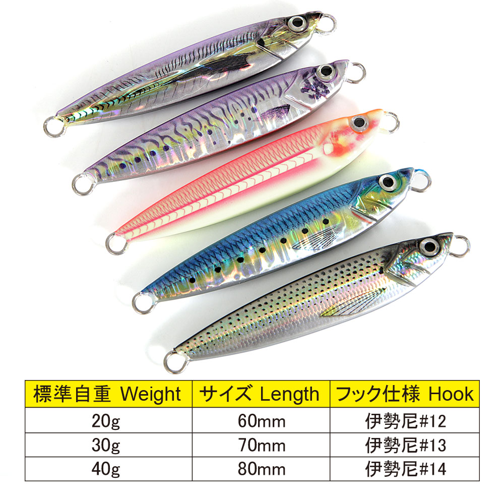 FSTK Metal Jig Offshore Jiggin - 3D Printing Lure review and price