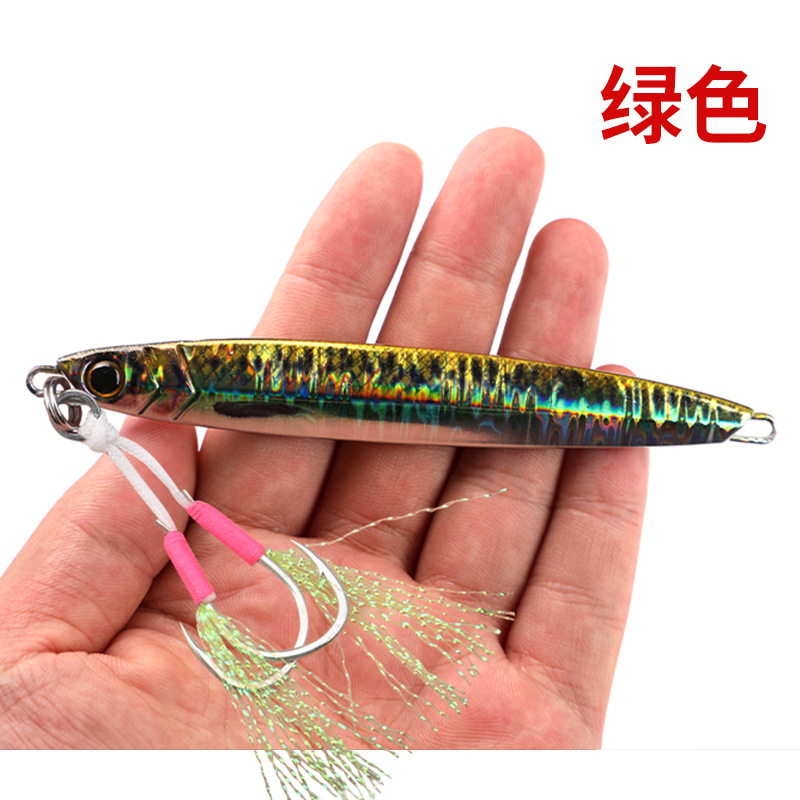 3D 60g 80g 100g print knife ji - 3D Printing Lure review and price