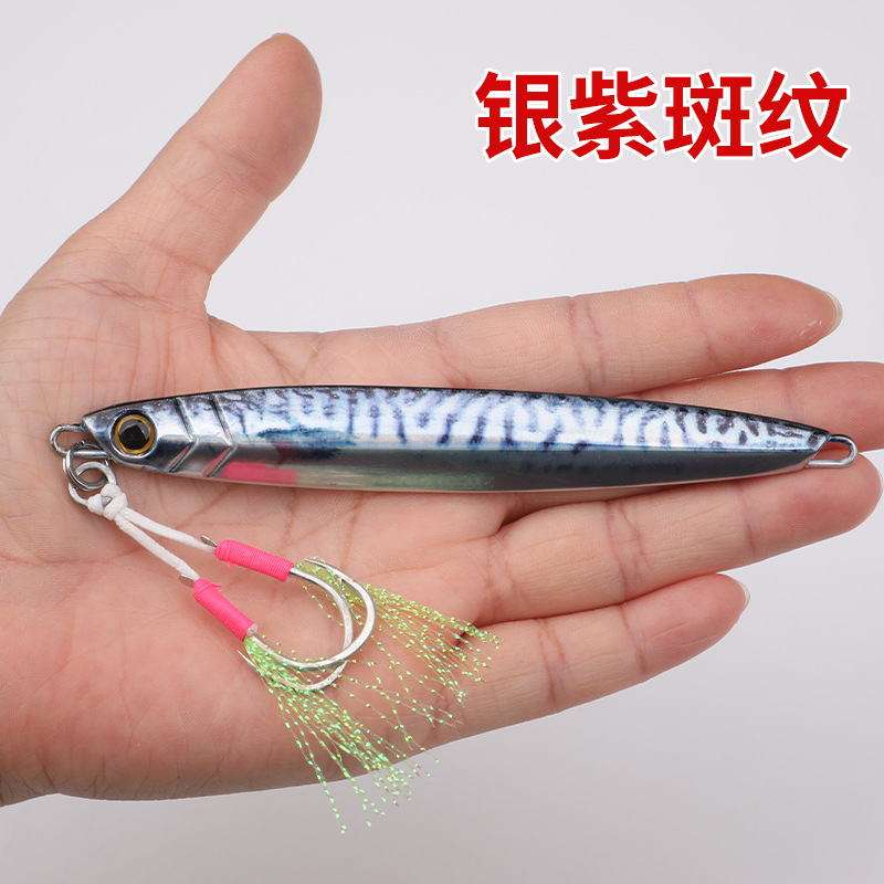 3D 60g 80g 100g print knife ji - 3D Printing Lure review and price