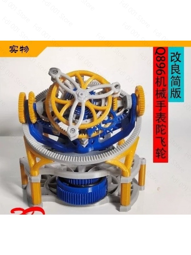 2026 Q896 mechanical 3D printi - 3D Printing Model Free review and price