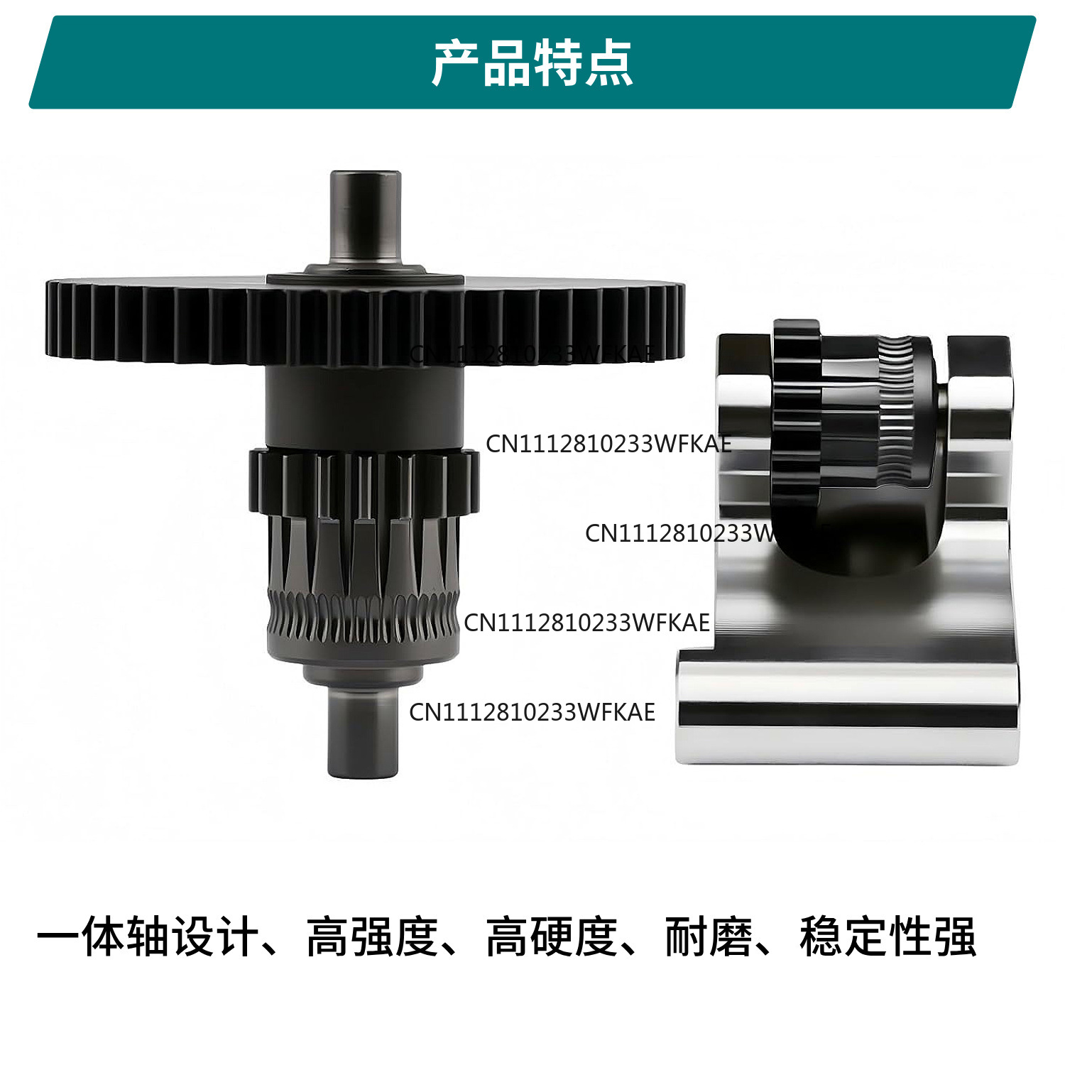 For flash casting AD5M/Pro gea - 3D Printing Steel review and price