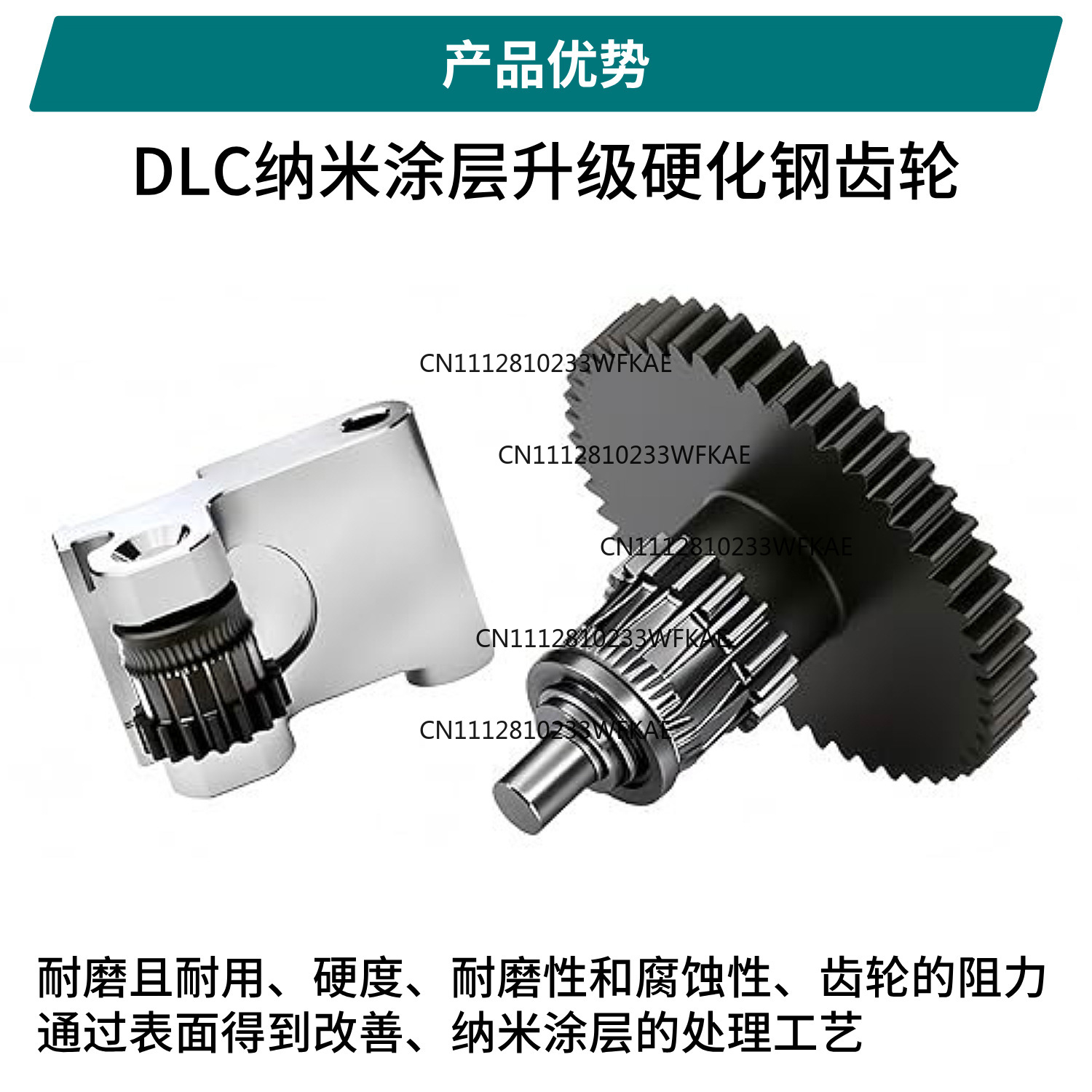 For flash casting AD5M/Pro gea - 3D Printing Steel review and price