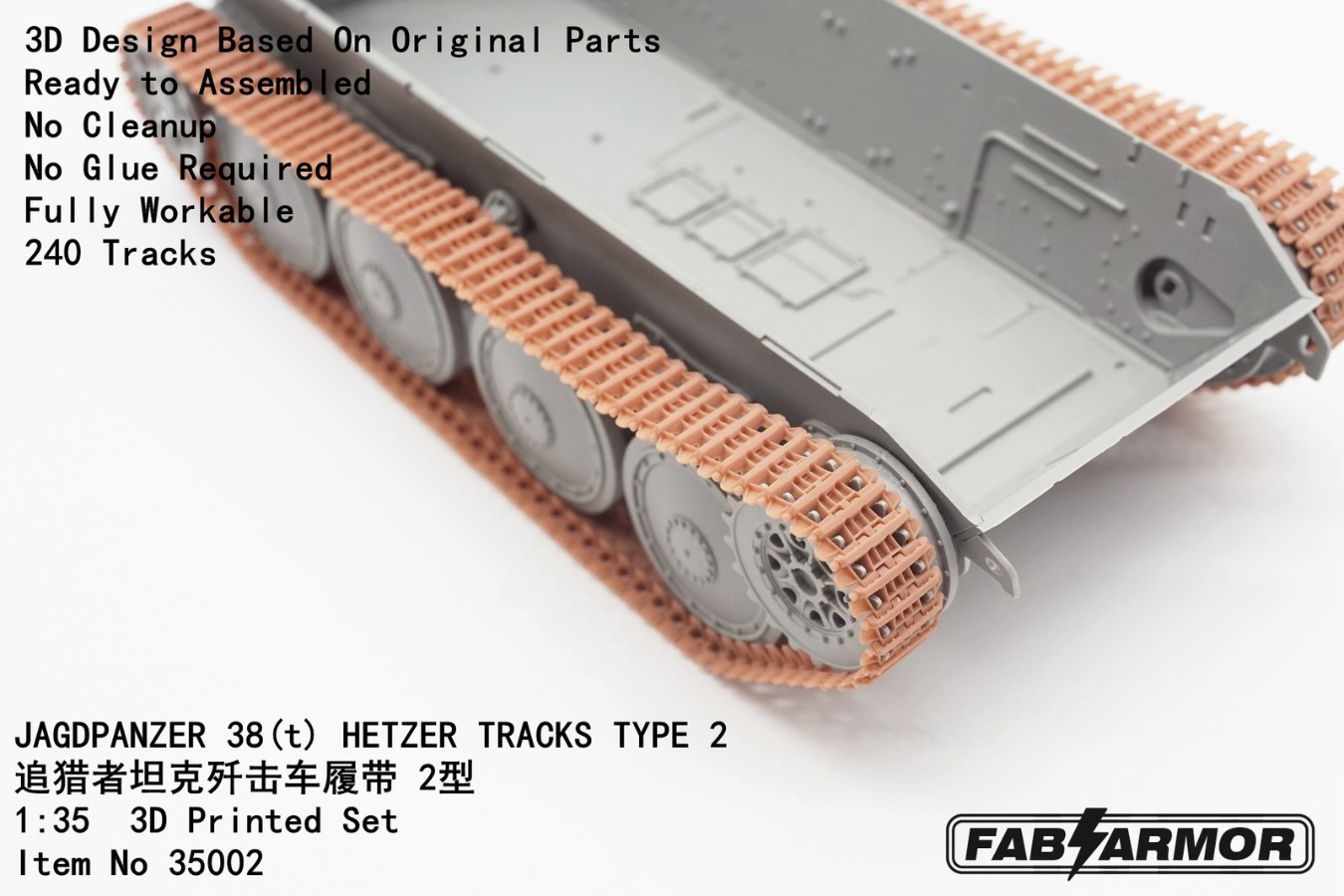 FAB SCALE 35002 1/35 JAGDPANZE - 3D Printing Resin review and price