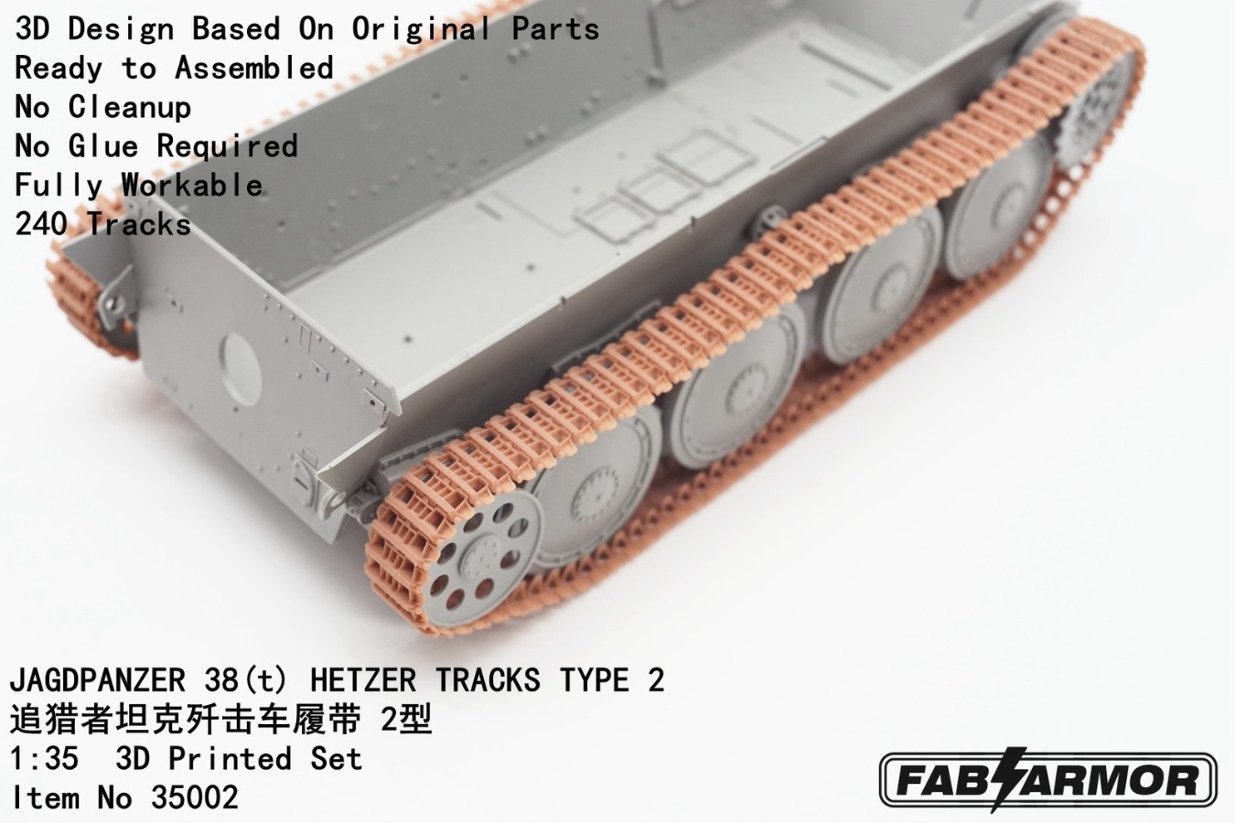 FAB SCALE 35002 1/35 JAGDPANZE - 3D Printing Resin review and price