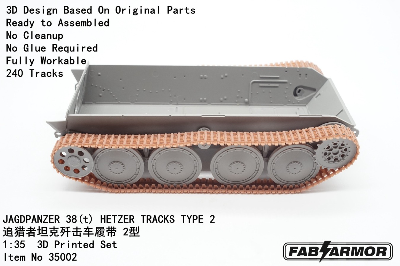 FAB SCALE 35002 1/35 JAGDPANZE - 3D Printing Resin review and price