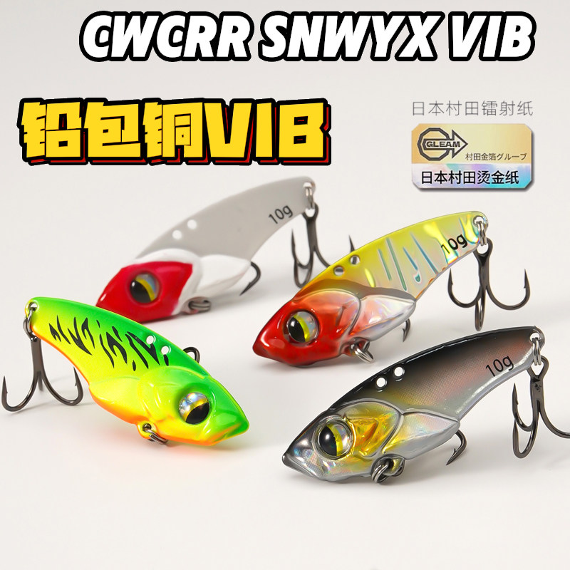 5Pcs Micro VIB Fishing Baits f - 3D Printing Lure review and price
