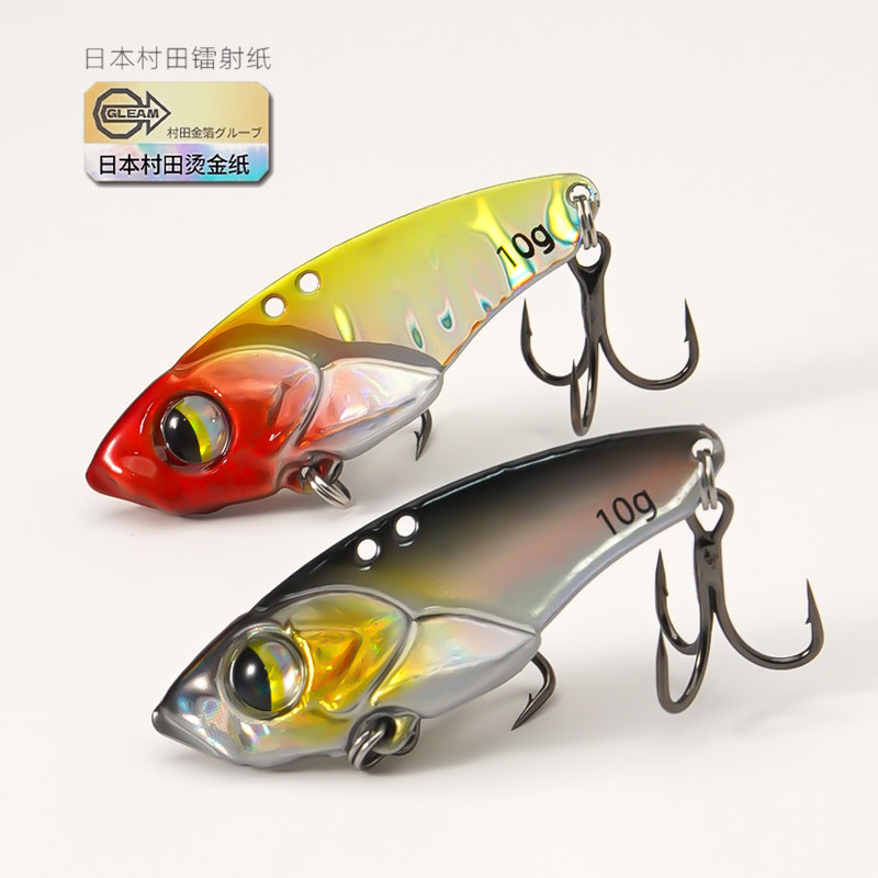 5Pcs Micro VIB Fishing Baits f - 3D Printing Lure review and price