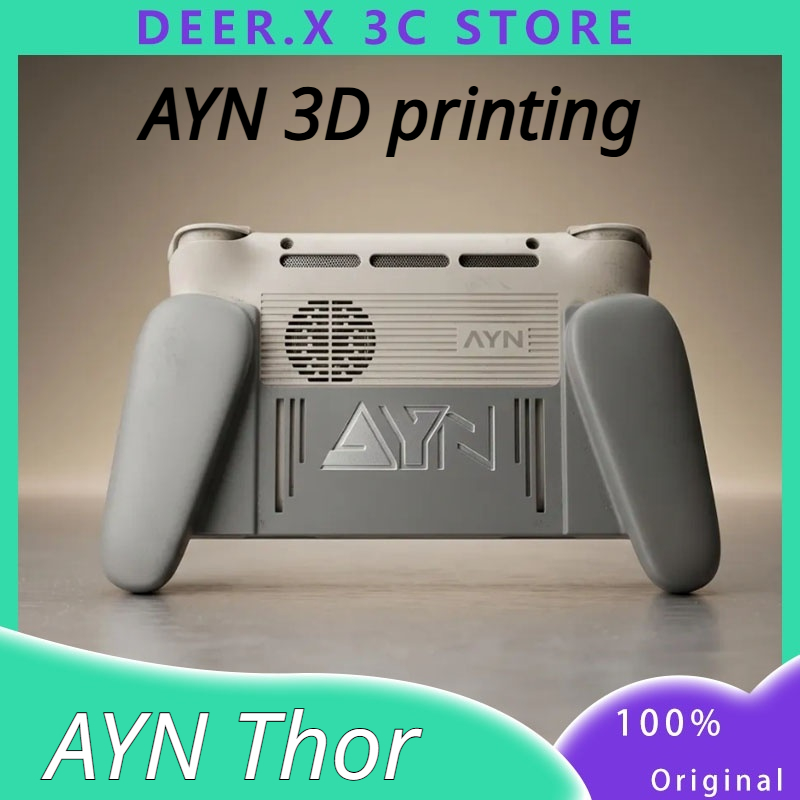 AYN Thor Ergonomic Grip 3d Pri - 3D Printing Technology review and price