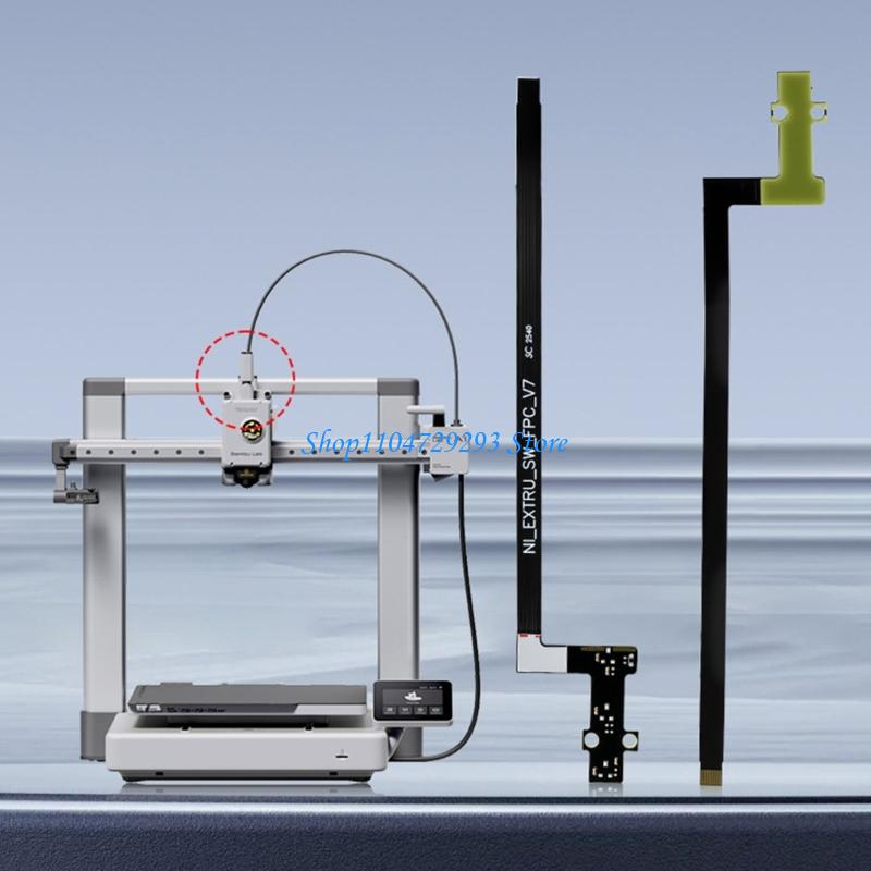 Y2GD Automated Filaments Detec - 3D Printing Technology review and price