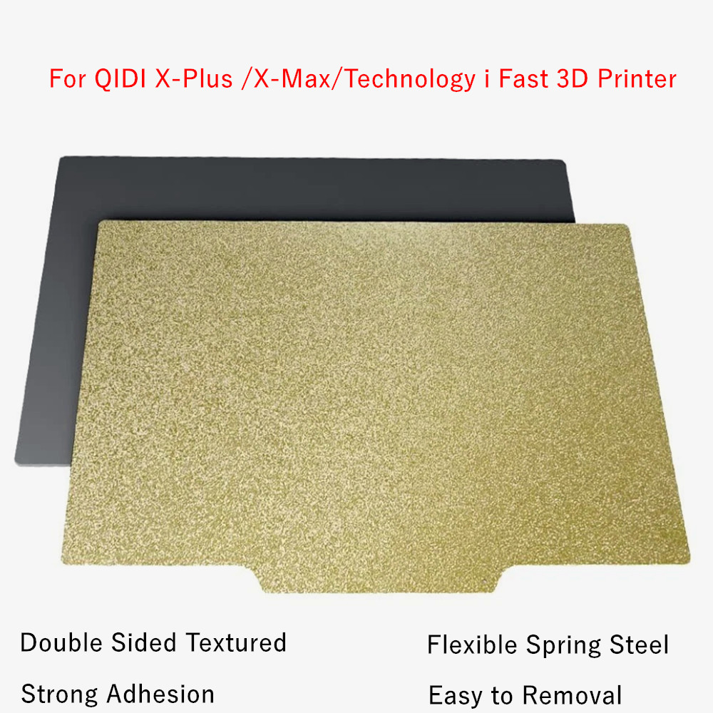 QIDI Technology PEI Build Plat - 3D Printing Steel review and price